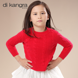 德凯佳秋冬童装羊绒衫女童毛衣8-12岁宝宝圆领套头加厚针织外套