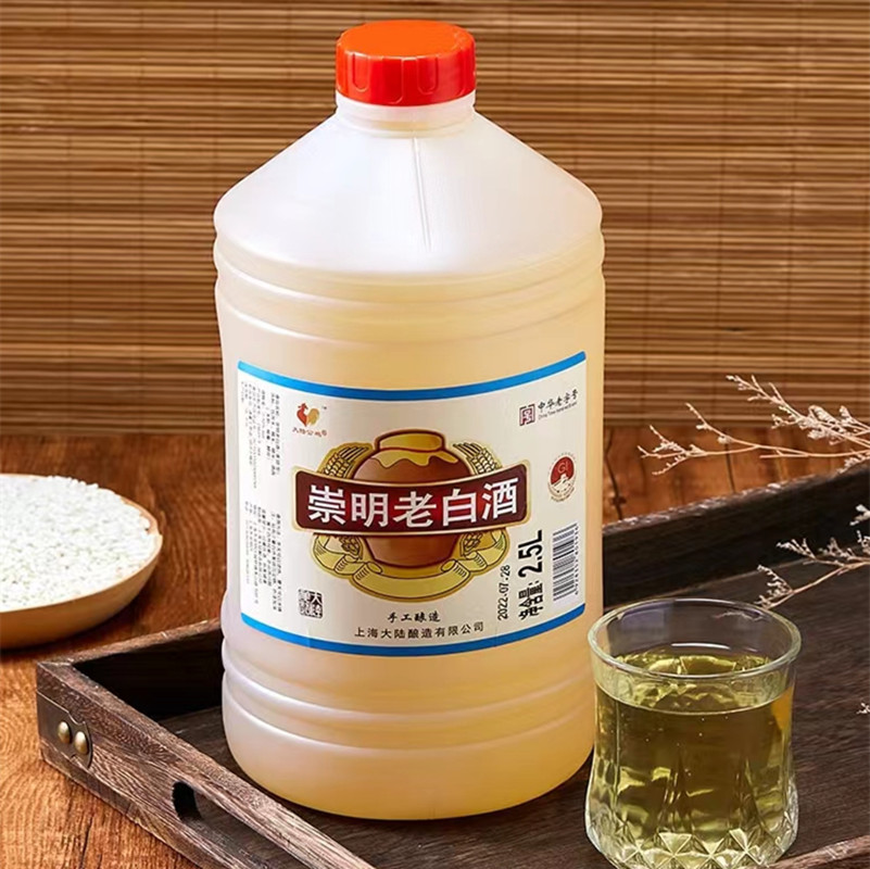 中华老字号手工酿造崇明老白酒10度5斤清甜型糯米酒纯发酵型米酒