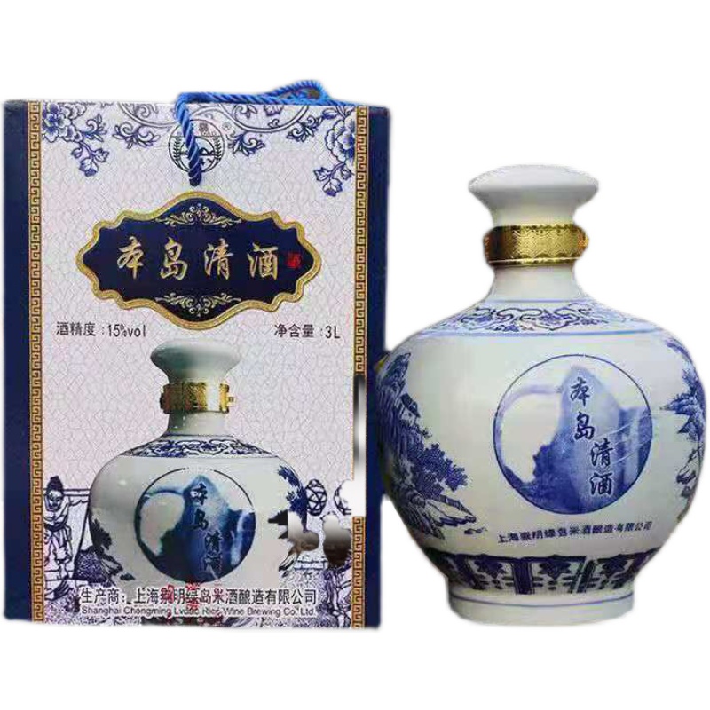 崇明老白酒经典15度清甜糯米酒原酿米白酒3L6斤送礼特产瓷瓶黄酒
