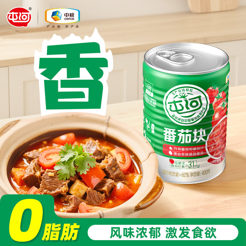 中粮屯河番茄块400g西红柿番茄酱新疆内蒙番茄罐头家用炒菜健康,粮油调味/速食/干货/烘焙,酱类调料,淘宝优惠券,粉丝福利购,淘宝优惠卷