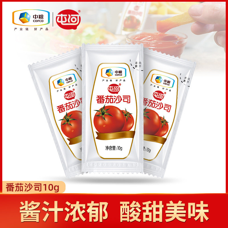 屯河番茄沙司10g/袋随挤随用图片