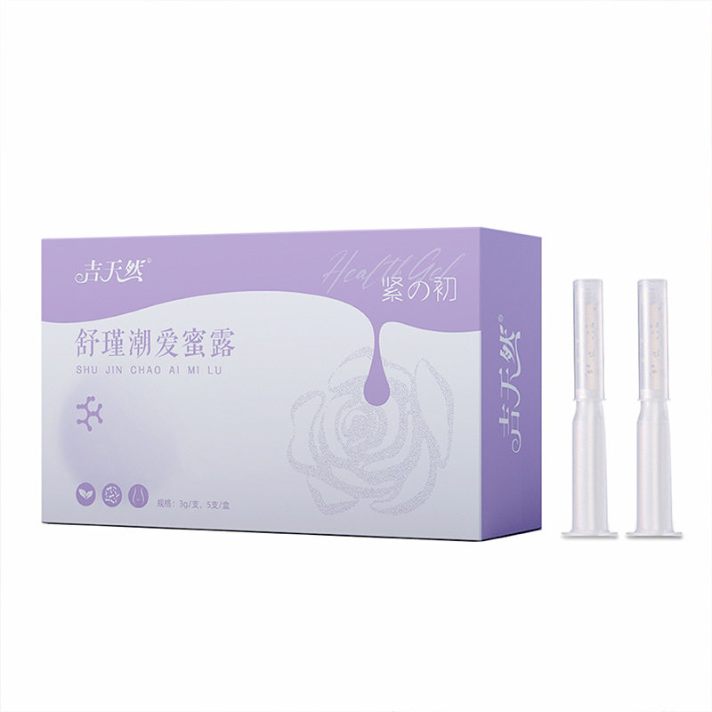 潮爱蜜露私处保养妇科凝胶私处护理水润妇科凝胶嘭嘭弹凝胶,洗护清洁剂/卫生巾/纸/香薰,私处保养,淘宝优惠券,粉丝福利购,淘宝优惠卷