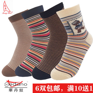 华丹奴春夏季 棉袜子女条纹防臭丰华 薄款 小熊厚秋冬天长筒四季