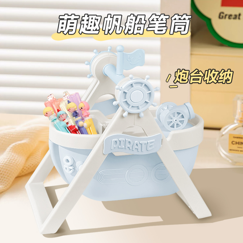 可爱创意笔筒桌面装饰小摆件礼物