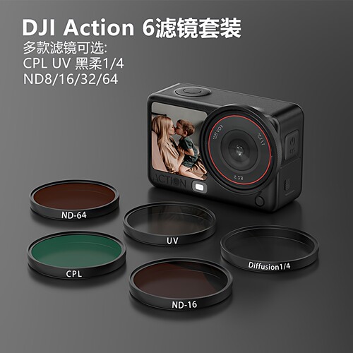 action6滤镜CPL1/4黑柔UV镜ND镜
