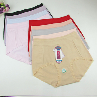 包邮 紫红天5082高腰加肥大码 4条 舒适透气底裤 纯色棉质女士内裤