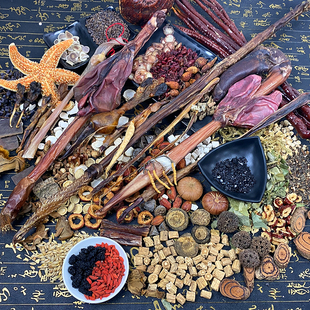 坚挺多鞭59味泡酒料肾茶泡酒材料中药材药酒男性食用药酒材料鹿鞭