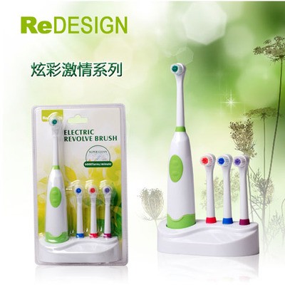 包邮成人双头旋转式电动牙刷动力强劲白色主体电池款送刷头1底座
