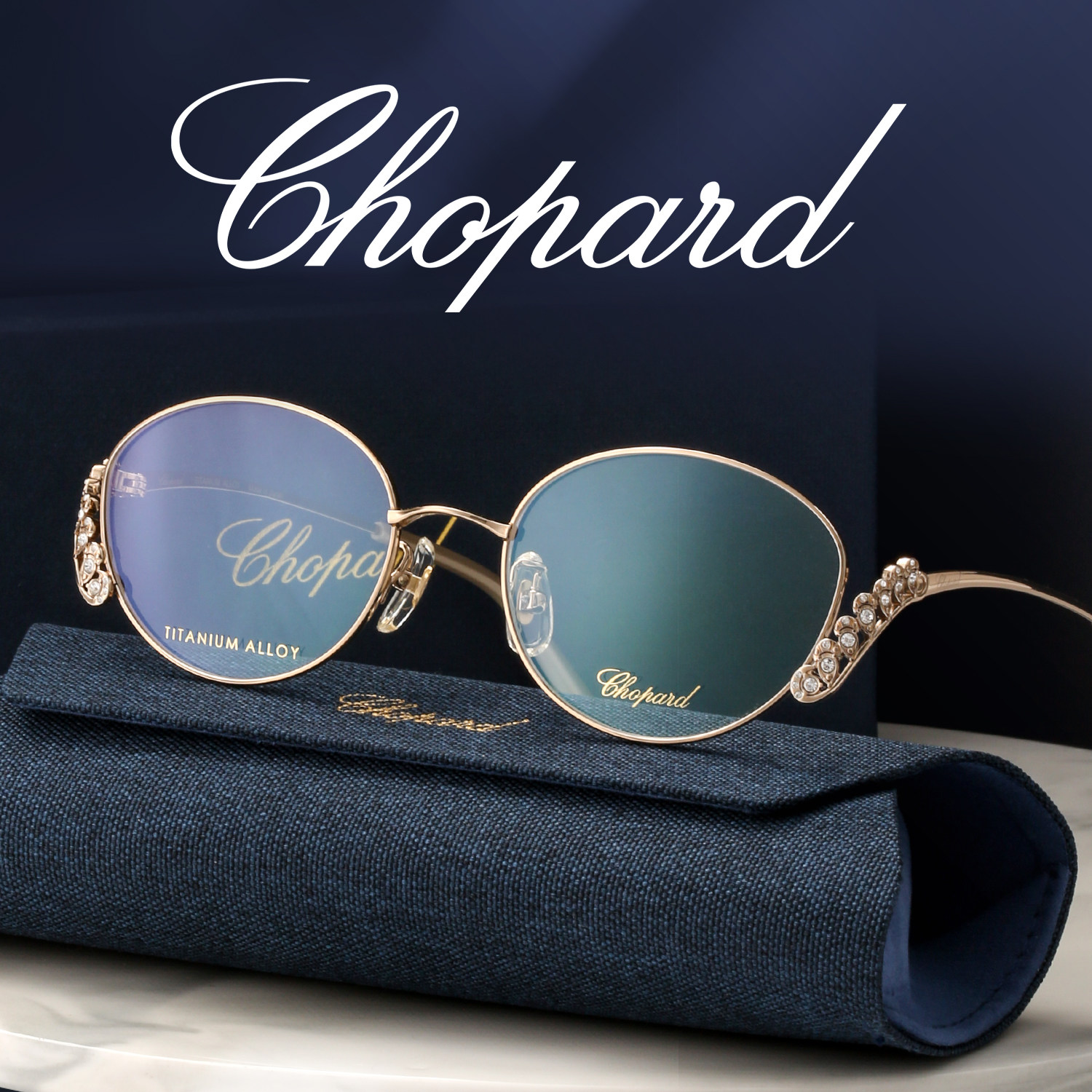 Chopard萧邦眼镜框女限量款珠宝系列VCHL81J珐琅椭圆形近视眼镜架