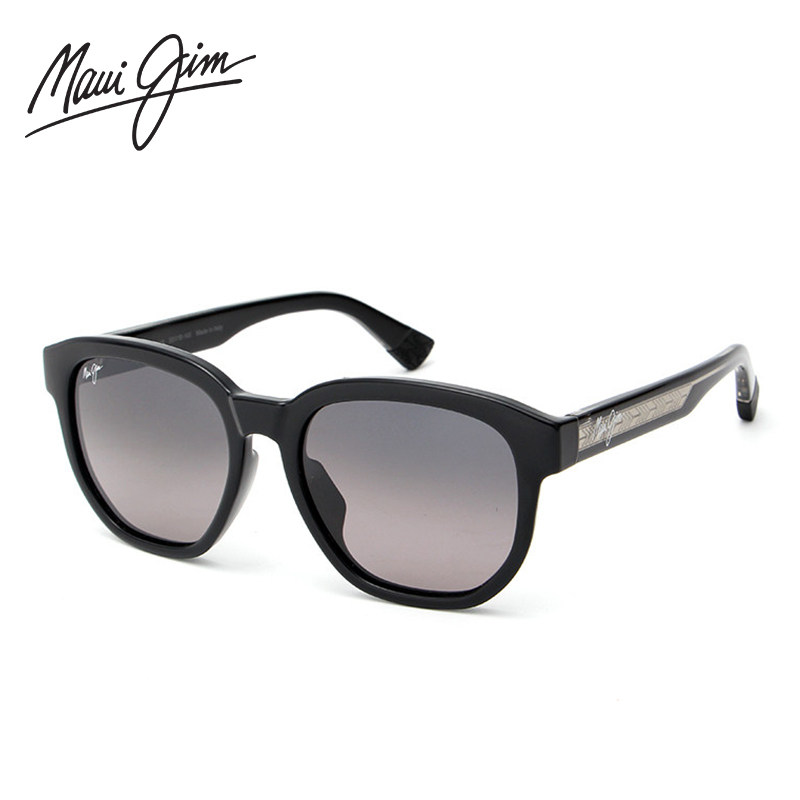 MauiJim茂宜睛墨镜男时尚户外运动MJ0646SA方形偏光防眩光太阳镜