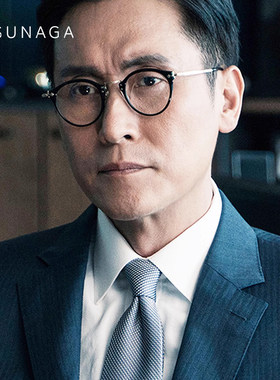 MASUNAGA增永眼镜框男