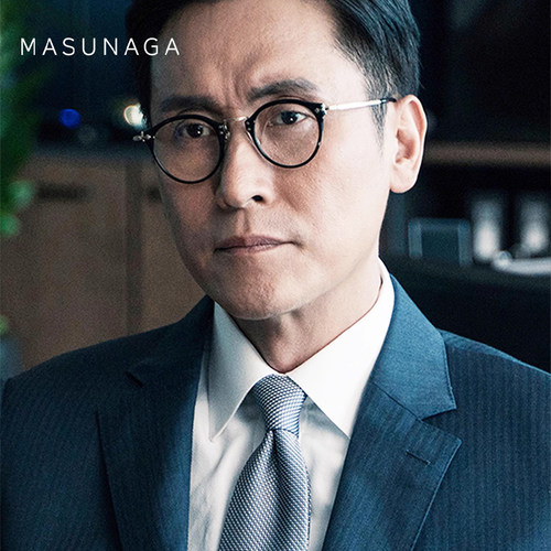 MASUNAGA增永眼镜框男