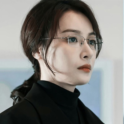 Masunaga增永眼镜架女