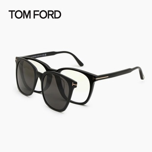 Tom Ford汤姆福特墨镜套镜带夹片FT6052D商务方框近视镜架太阳镜
