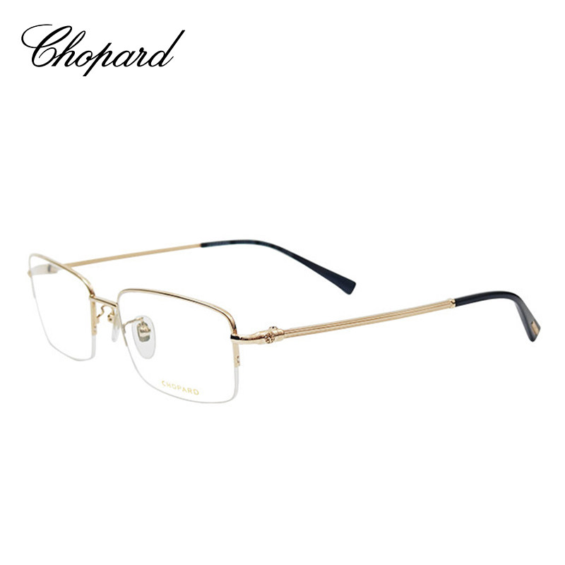 Chopard萧邦眼镜框刘宇同款商务方形半框超轻VCHF62J近视眼镜架男