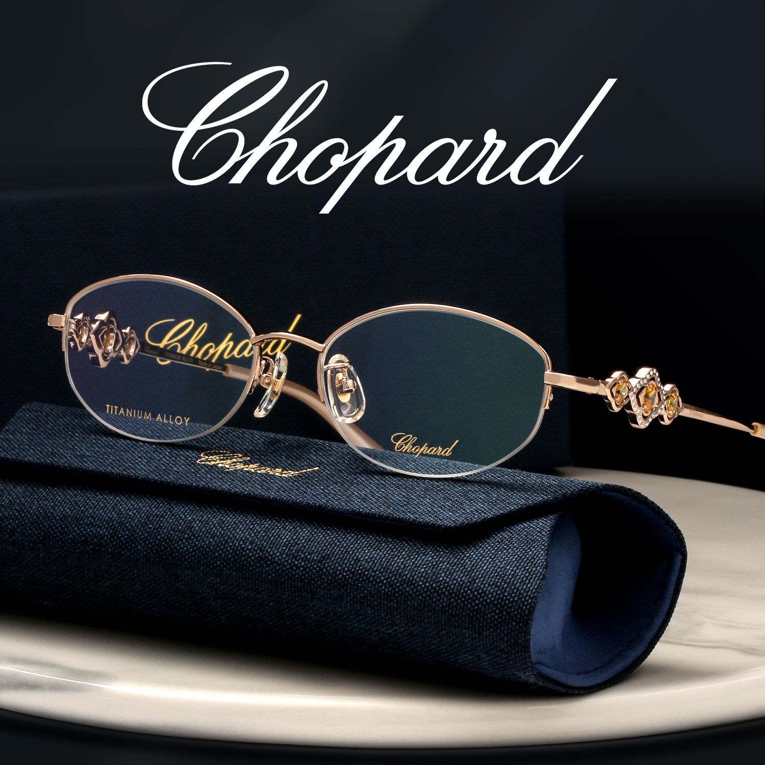 Chopard萧邦眼镜框新年限量款孙千同款VCHM31J椭圆半框近视眼镜女