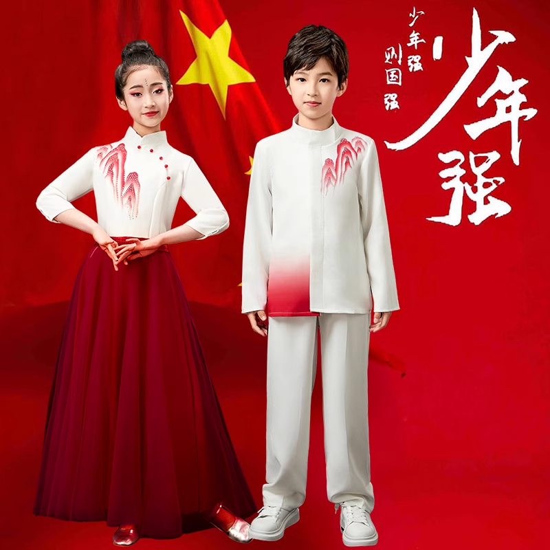 儿童红色中小学生表演服