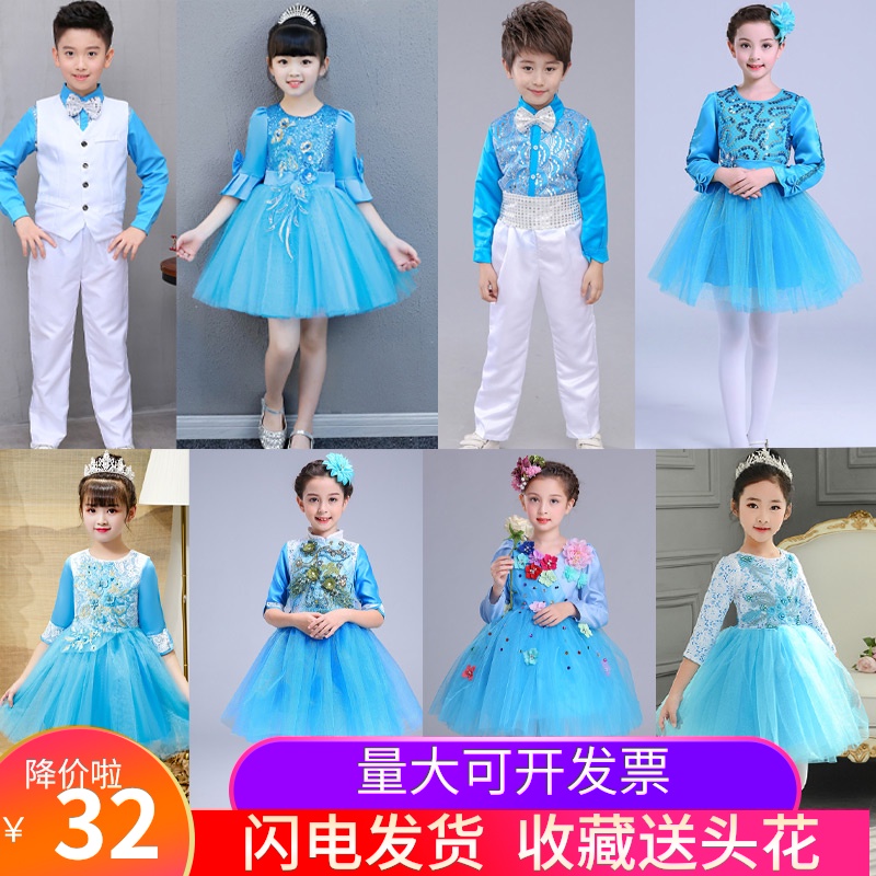 合唱服中学价格 合唱服中学图片 星期三