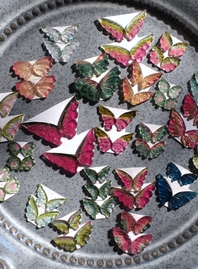 碧玺翅膀戒面原石吊坠