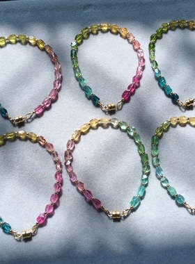 碧玺私家随形切面珠糖果彩虹手链