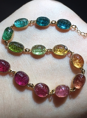 手链真金镶嵌龟壳彩虹碧玺现货