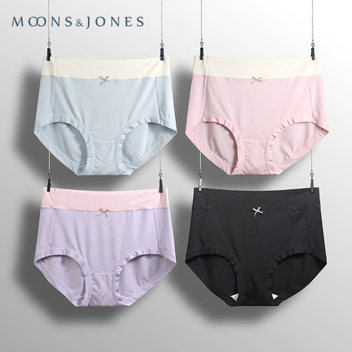 梦秀侨姿mm舒适高腰大码内裤棉裆