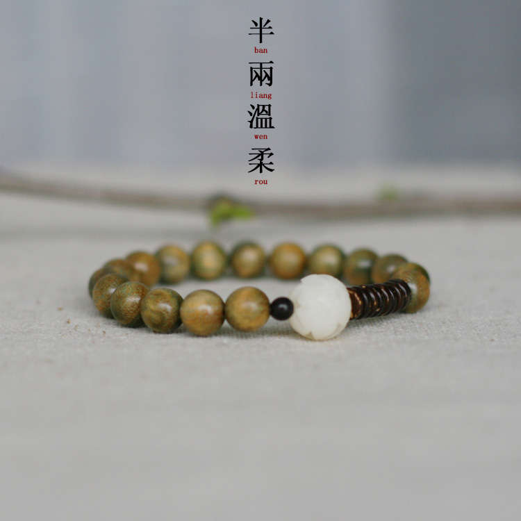 半两温柔|梨白|绿檀木佛珠手串森系学生手链檀香女文艺民族风饰品