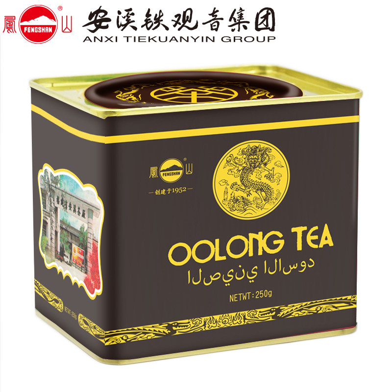 Fengshan oolong tea classic Cans bulk Tea Rations 250g Heavy Roasted Oolong tea 2022 New spring teain the Tea , Oolong (New) , Other Oolong  category - from Buy2taobao.com to provide professional Taobao agent buy service