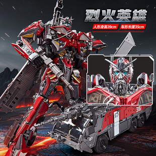佑虎放大版御天敌可变形玩具金刚机器人烈火英雄儿童变形消防车