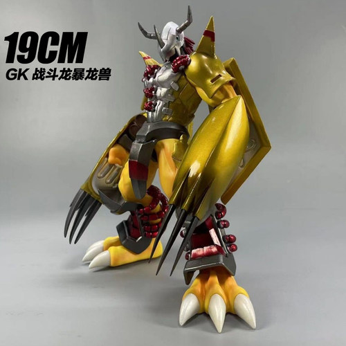 GK战斗暗黑暴龙兽手办