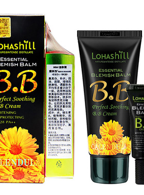 露韩饰Lohashill金盏花bb霜韩国正品裸妆遮瑕强保湿补水送10ml