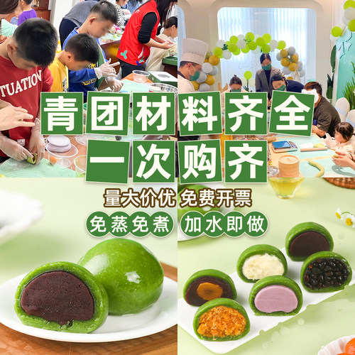 江苏广东多仓速发团建活动必备