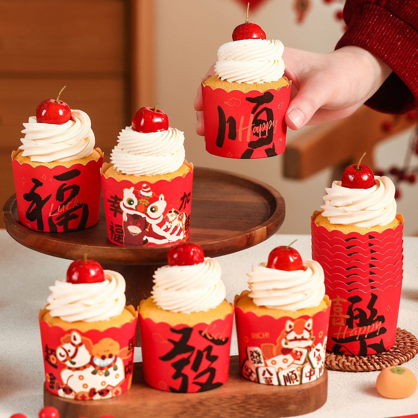 2026马年蛋糕纸杯纸托杯子新年春节卡通耐高温食品级烘焙工具模具,厨房/烹饪用具,烘焙用纸,淘宝优惠券,粉丝福利购,淘宝优惠卷