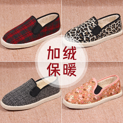 女士加绒二棉鞋花色多