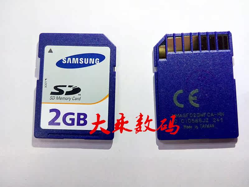 삼성 SD 카드 2GB 구형 카메라 SD 카드 SD2GB 디지털 카메라 2GB|2G SD 저장|메모리 카드