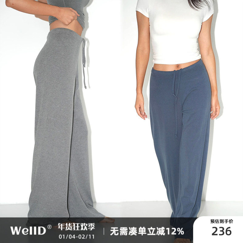 WellD 黄油系列！超柔超垂感 一片式无侧骨高腰抽绳运动裤,女装/女士精品,休闲裤,淘宝优惠券,粉丝福利购,淘宝优惠卷