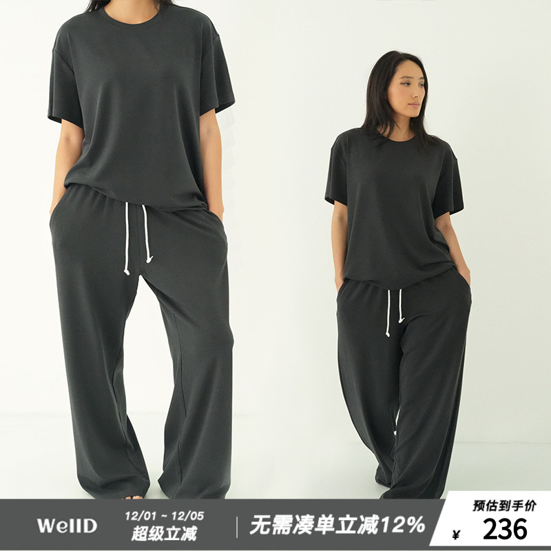 WellD 云朵空气感，直筒高腰宽松抽绳长裤女慵懒松弛垂坠感阔腿裤