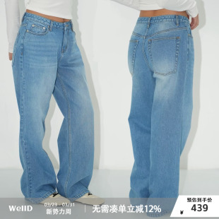女宽松直筒阔腿长裤 WellD 中腰直筒牛仔裤 Straight 蓝色水洗Nova