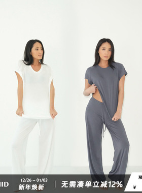 WellD 冰皮莫代尔！超薄裸感自由插肩短袖T恤+显瘦垂感长裤套装女