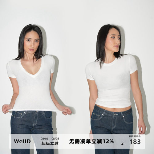WellD  雪花棉V领圆领短袖T恤女春夏季基础百搭打底外穿上衣