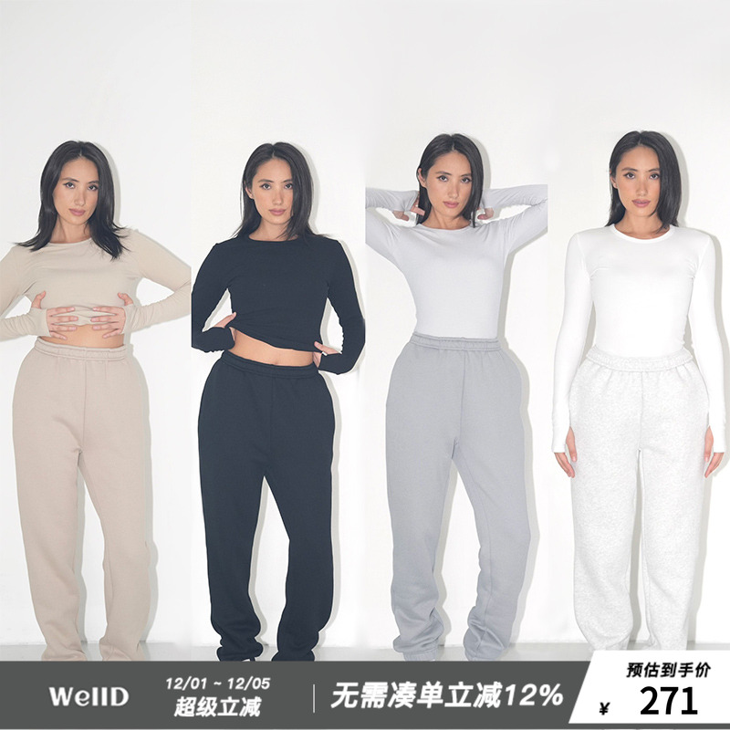 保暖百搭松紧腰长裤保暖休闲裤