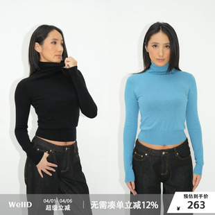 基础百搭显瘦短款 WellD 毛衣 女秋冬款 超柔软高领打底衫 羊绒 棉