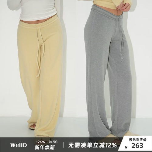 WellD 雾面莫代尔！中腰散边抽绳直筒超垂运动裤休闲修身阔腿卫裤