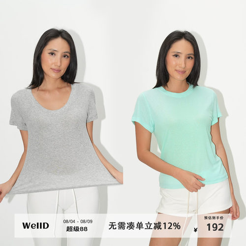 WellD【超高弹！莱赛尔+亚麻 】汤勺领/圆领常规宽松雪花棉T恤4色