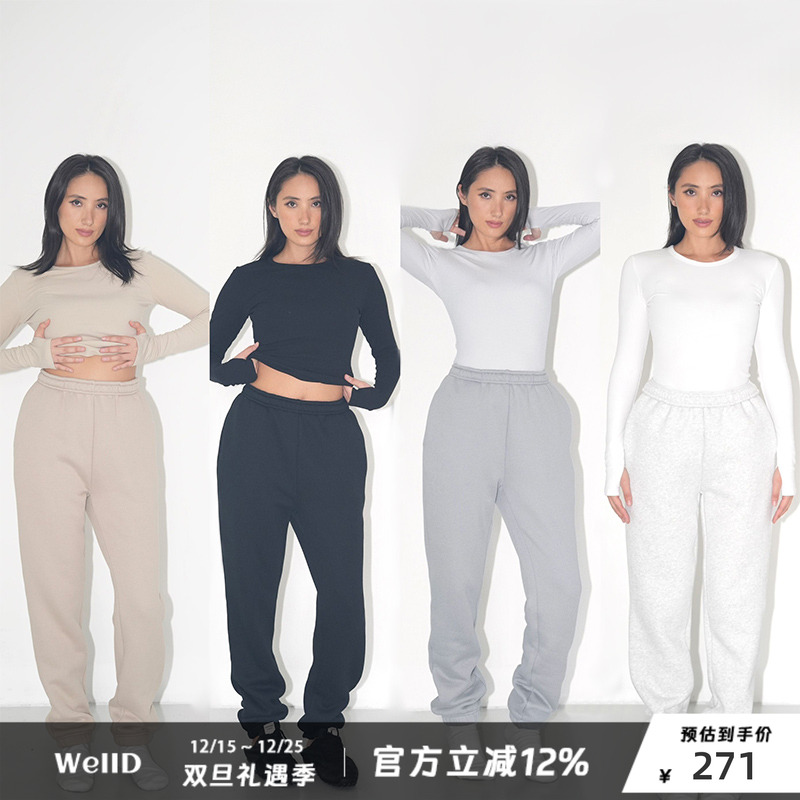 保暖百搭松紧腰长裤保暖休闲裤