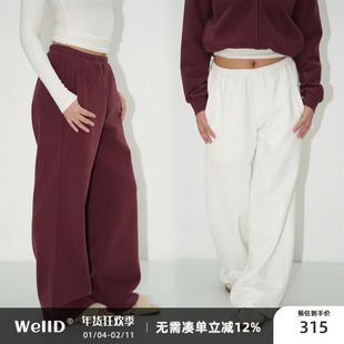 WellD 中腰门襟口袋宽松直筒磨毛卫裤阔腿裤宽腿显瘦显高休闲裤子