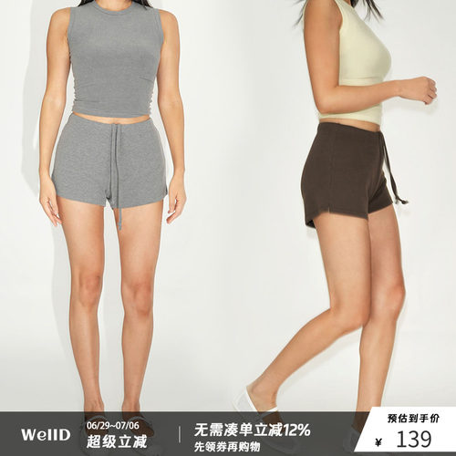 WellD 抽绳小A版短裤 超显腿长 不走光！运动休闲时尚热裤