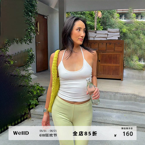 WellD 雾面冰皮，U领挂脖绑带（可拆卸胸垫）高级感背心女