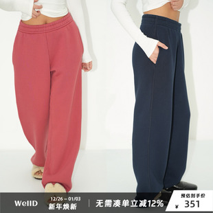 1条过冬 宽松百搭休闲裤 540g 时尚 厚实蓬松高腰加绒直筒裤 WellD