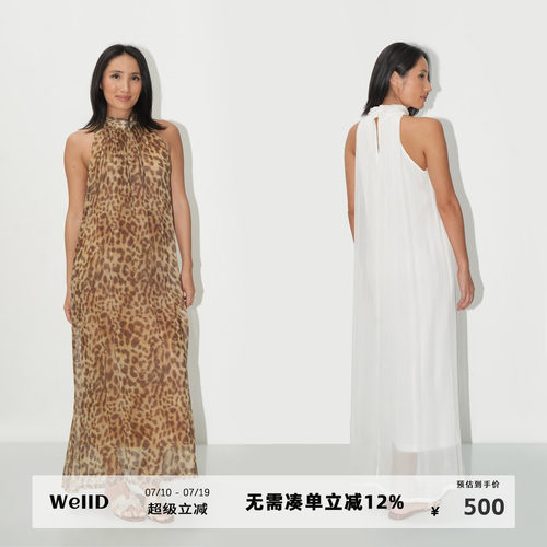 WellD 时装款 丝质挂脖超长连衣裙女新款慵懒松弛感复古露肩裙子